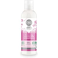 Los mejores  - Natura Siberica Leche Limpiadora Hidratante Piel Seca o Sensible - 200 ml